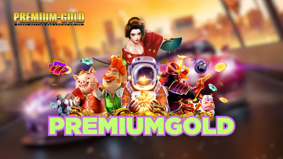 premiumgold